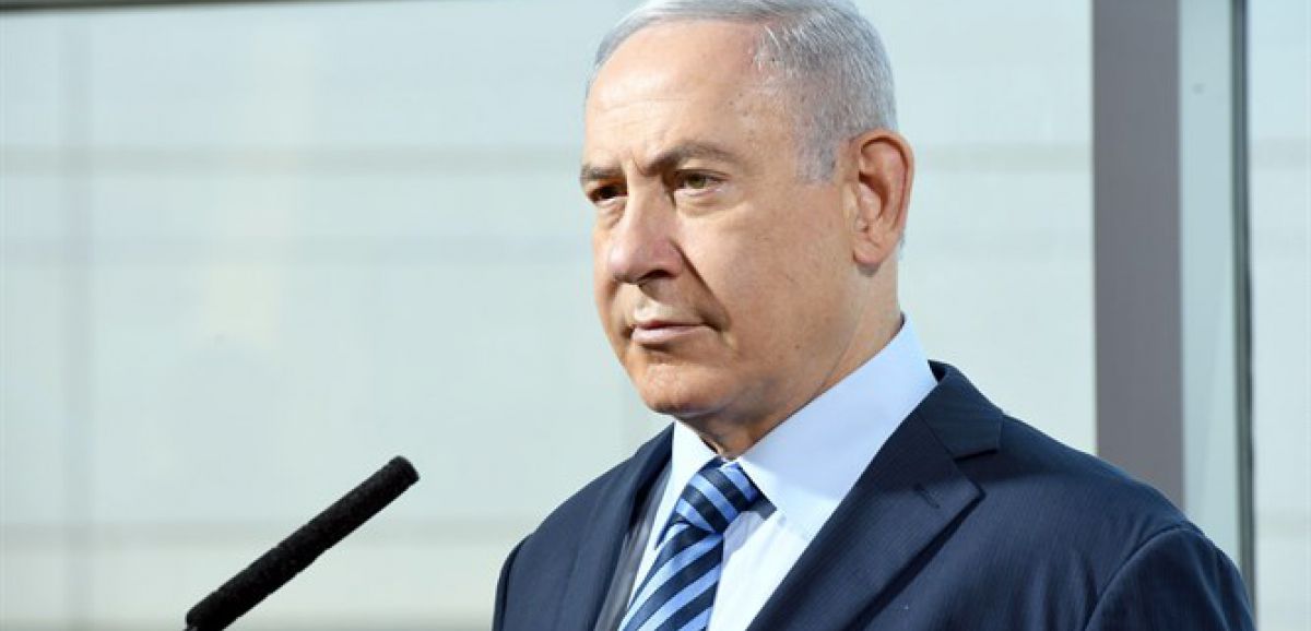 Benyamin Netanyahou affirme dans une vidéo qu'il va rester à la tête du Likoud