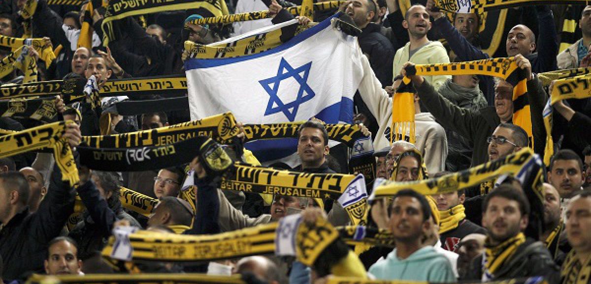 Un supporter de l’Hapoël Tel-Aviv poignardé lundi soir par des supporters du Beitar Jérusalem