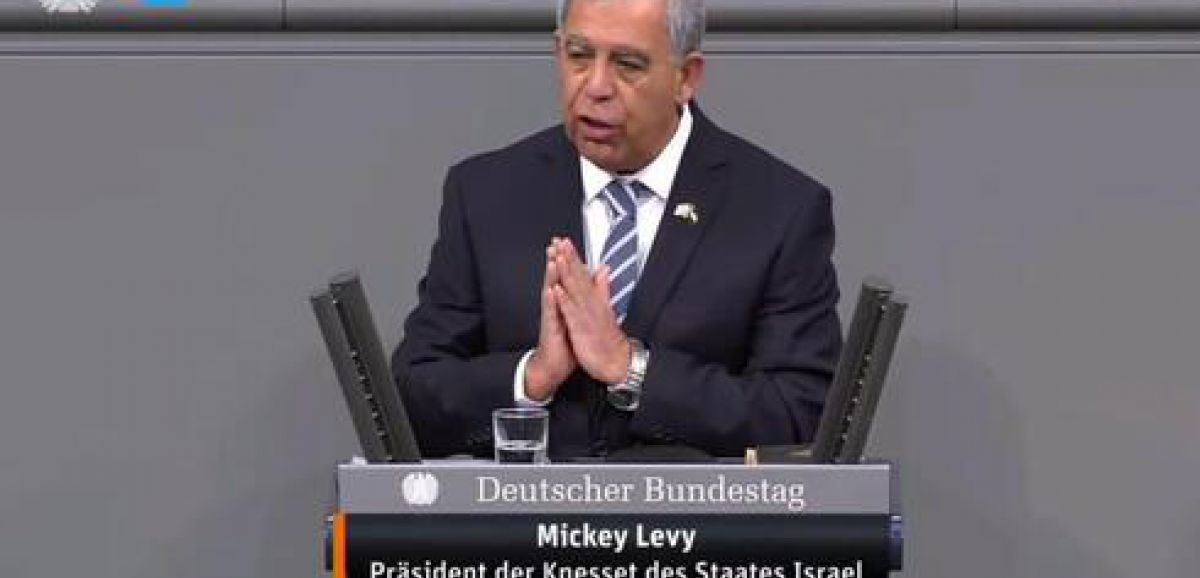Journée internationale de commémoration de la Shoah : le président de la Knesset récite le kaddish au Bundestag allemand