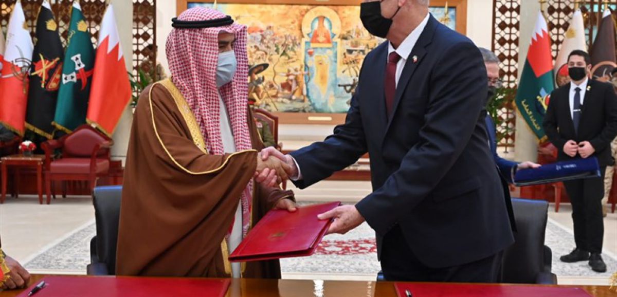 Israël et Bahreïn signent un accord de coopération sécuritaire