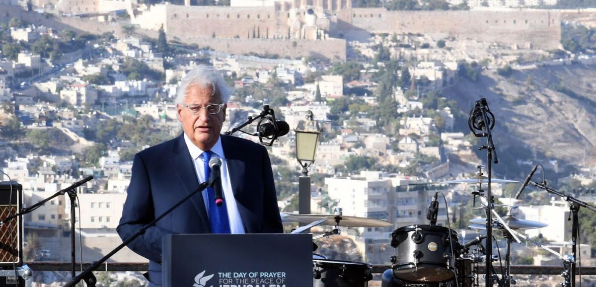David Friedman : lors d'une réunion avec Rivlin, Trump a critiqué Netanyahou et a félicité Abbas