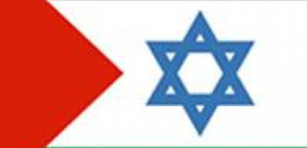 Le plan de confédération israélo-palestinienne sera présenté à l'ONU et aux États-Unis par Yosssi Beilin