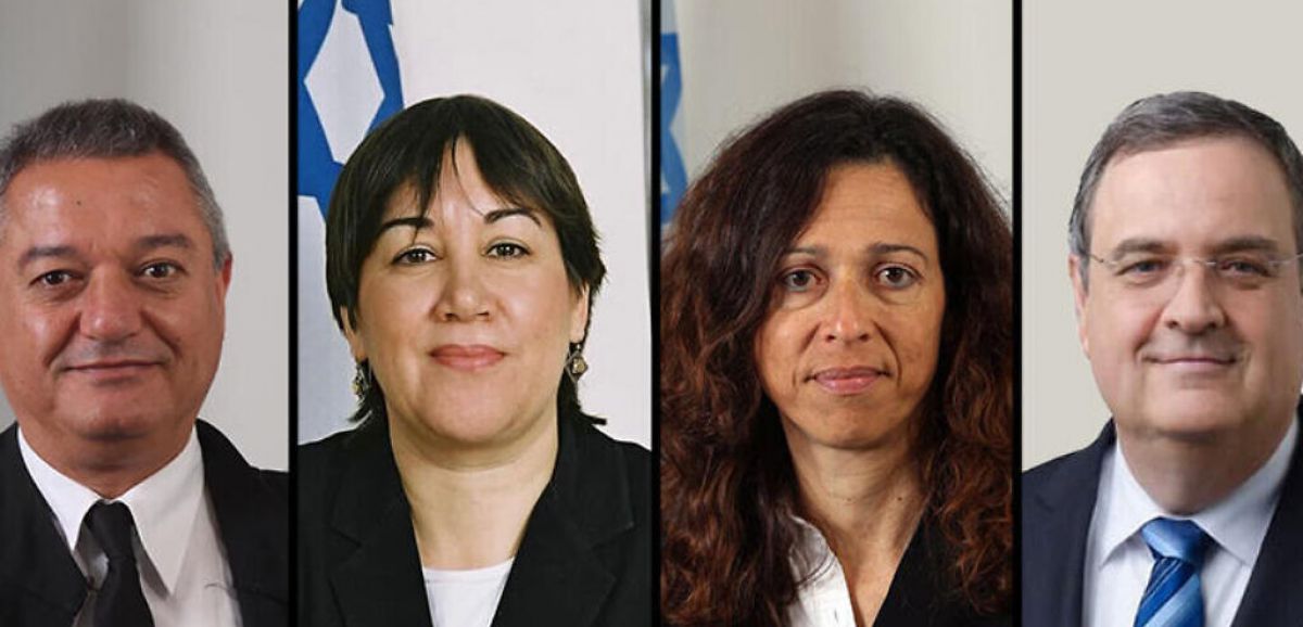 4 nouveaux juges pour la Cour Suprême d'Israël