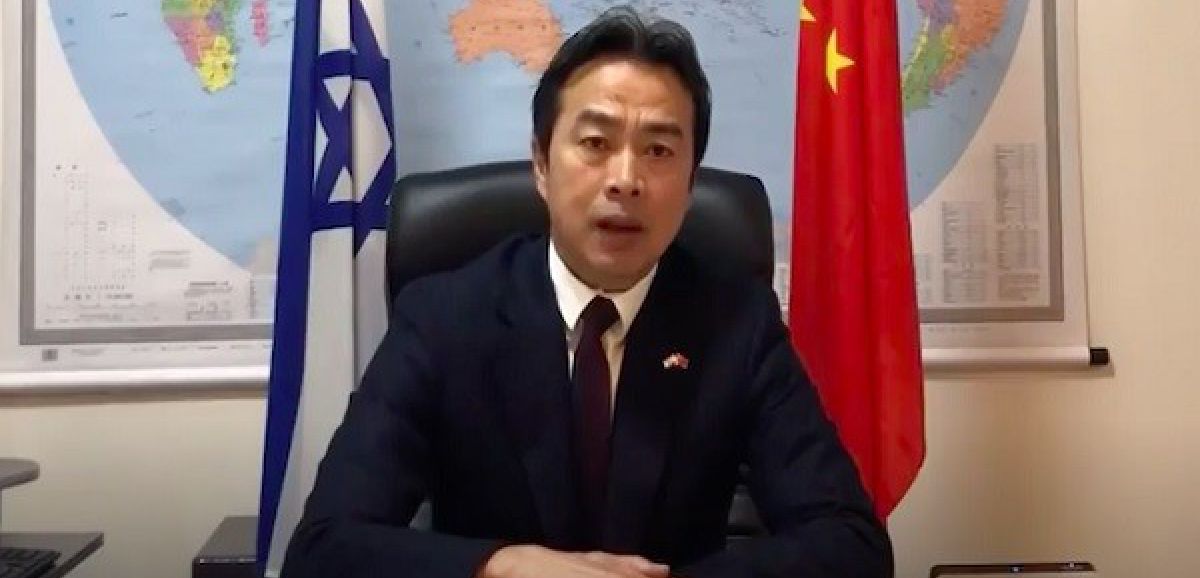 La Chine n'enverra pas d'équipe pour enquêter sur la mort de son ambassadeur en Israël