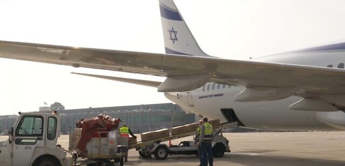 100 tonnes d'aide humanitaire en route d'Israël vers l'Ukraine