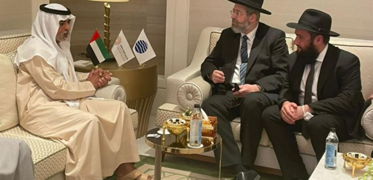 Le Grand Rabbin d'Israël, David Lau, en visite aux Emirats Arabes Unis