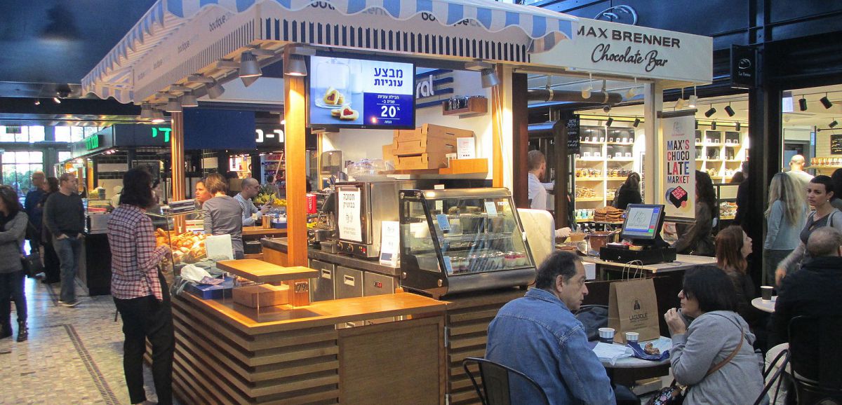 Les restaurants et cafés rouverts le 27 mai en Israël