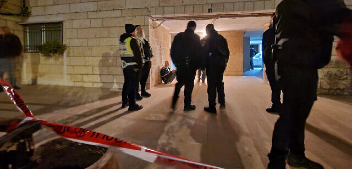 Le terroriste auteur d'une attaque au couteau à l'est de Jérusalem arrêté