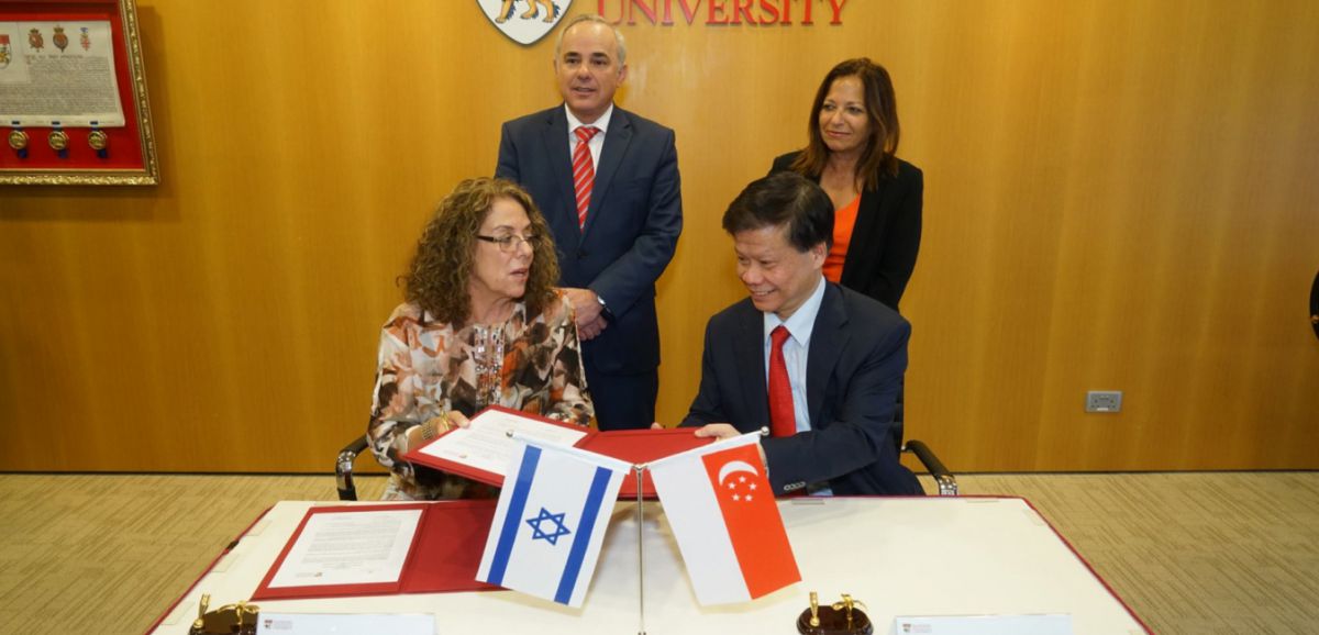 Singapour va ouvrir une ambassade en Israël pour la première fois
