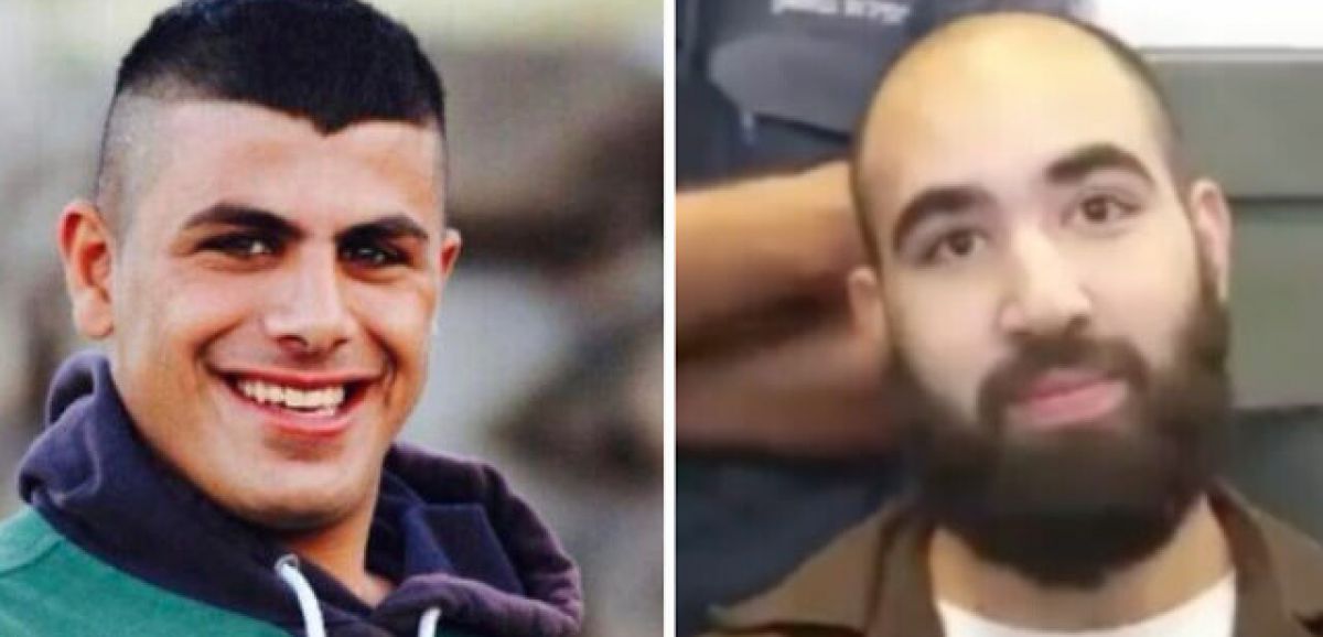 Les terroristes de Hadera : Daech ou Orange Mécanique ?