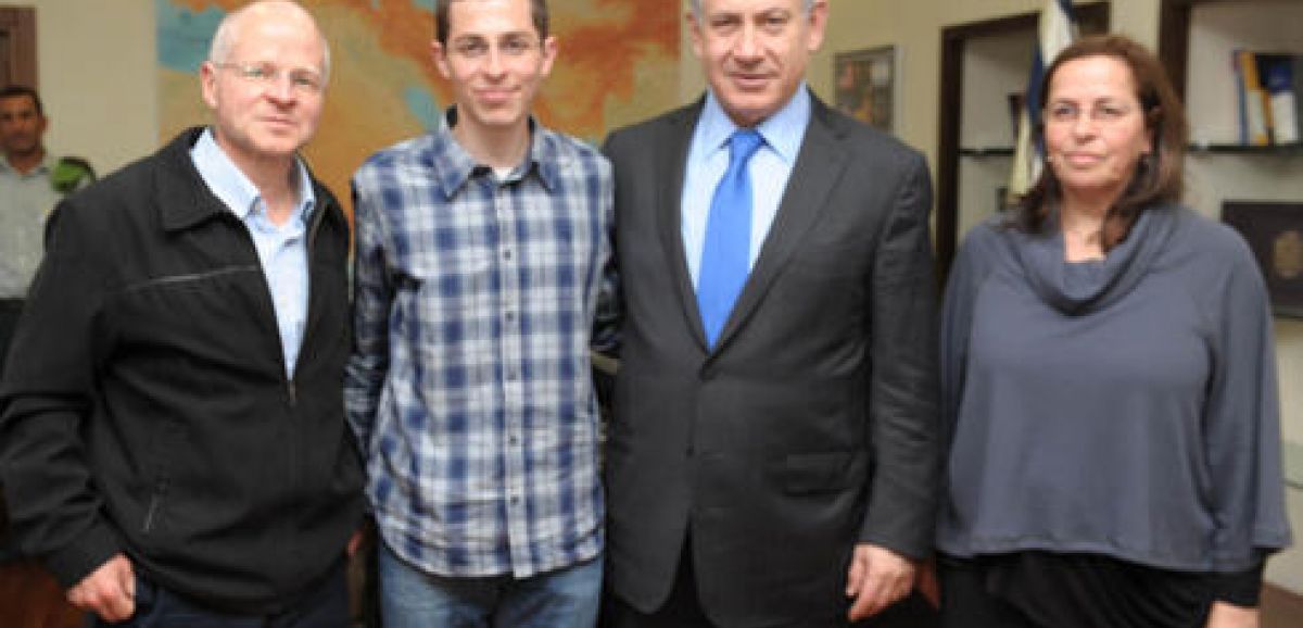 Noam Shalit, père de l'ancien prisonnier israélien, est décédé à 68 ans