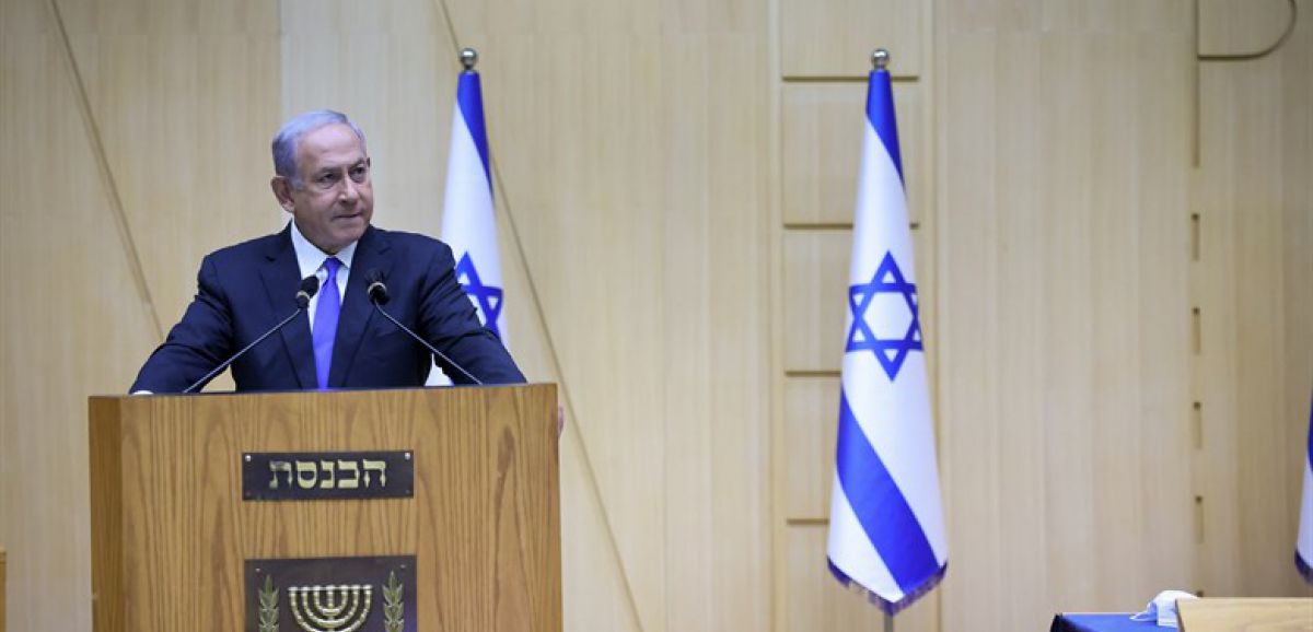 Benyamin Netanyahou : les jours de ce gouvernement sont comptés