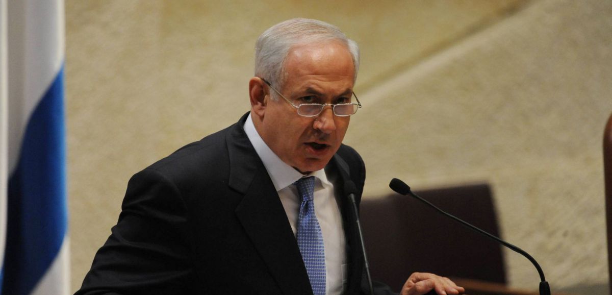 Netanyahou: "Nous réitérons que quiconque dit qu'Israël est menacé de destruction s'expose au même risque"