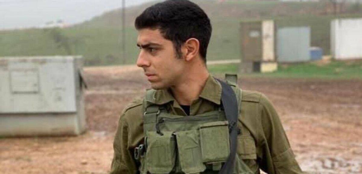 Tsahal utilise des échantillons d'ADN pour trouver l'arme ayant tué le soldat golani Amit Ben Yigal