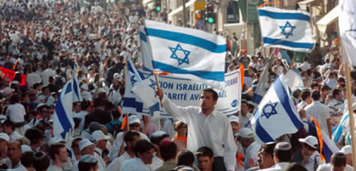 Yom Haatsmaout : Israël célèbre son 74e anniversaire