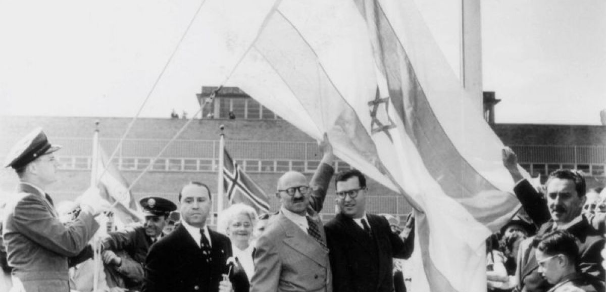 Il y a 73 ans, Israël intégrait l'ONU
