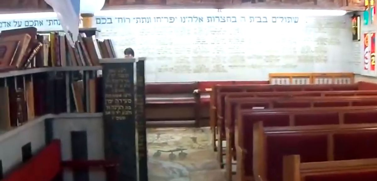 Akko : 2 Juifs victimes d'une attaque