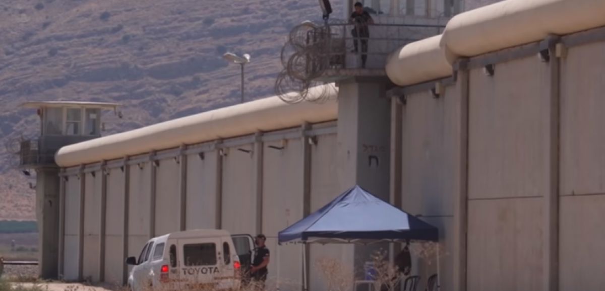 Des prisonniers palestiniens condamnés à 5 ans de plus pour l'évasion de la prison Gilboa
