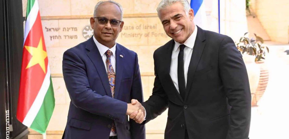 Suriname va ouvrir une ambassade à Jérusalem