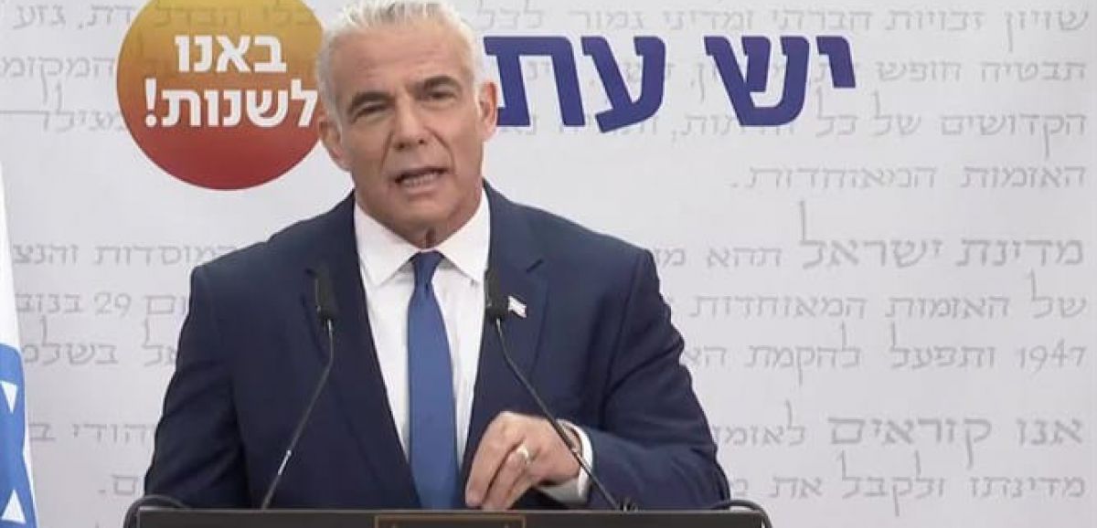 Yaïr Lapid et Nitzan Horowitz appellent les députés "rebelles" à quitter la coalition