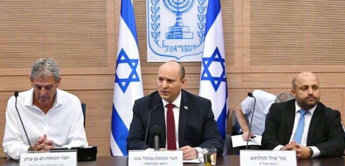 "Un lourd tribut" : Bennett affirme qu'Israël s'attend à ce que l'AIEA envoie un message clair à l'Iran