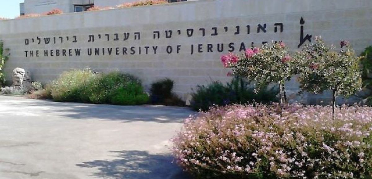 Les collèges et universités autorisés à rouvrir dimanche en Israël