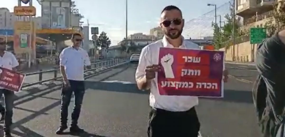 Les chauffeurs de bus en grève en Israël pour réclamer des augmentations de salaires