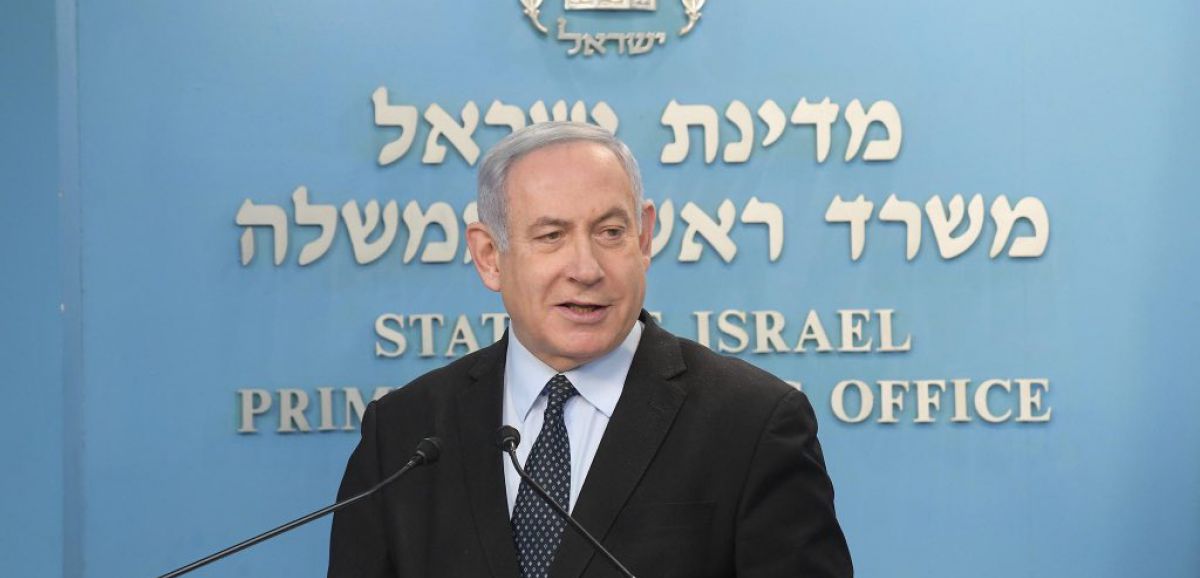 Le gouvernement israélien approuve une série de coupes budgétaires