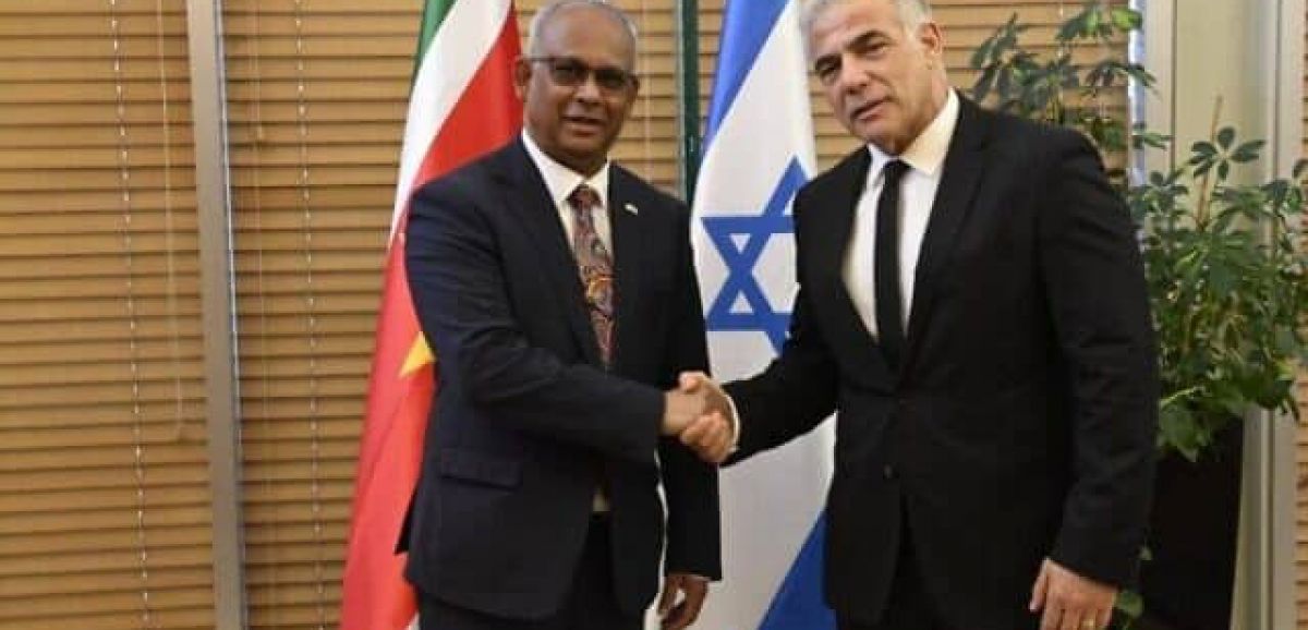 Le Suriname revient sur sa promesse d'ouvrir une ambassade à Jérusalem, invoquant des problèmes budgétaires