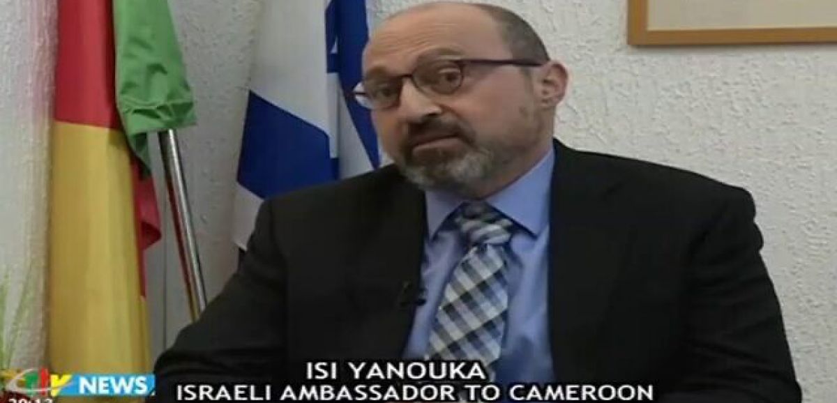 Le Cameroun demande de l'aide à Israël pour la formation professionnelle