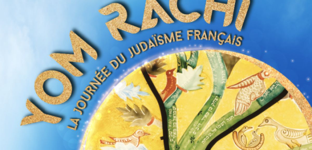 Yom Rachi, la journée du Judaïsme français le dimanche 10 juillet à Troyes