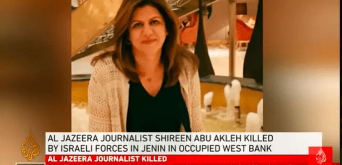 Mort de la journaliste Shirin Abu Aqleh : l'étude balistique non concluante