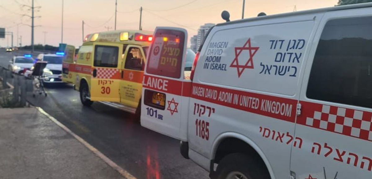 Attentat au couteau près de Givat Shmuel, un homme de 47 ans blessé