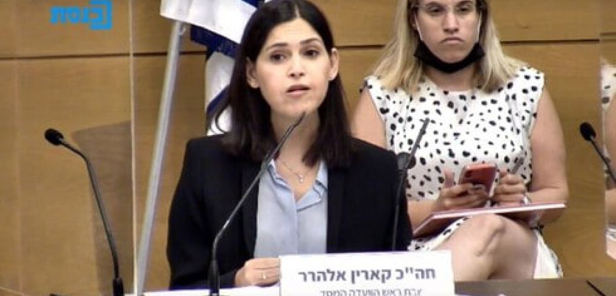 La ministre israélienne de l'Energie visite la plateforme Karish