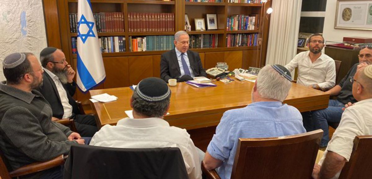 Benyamin Netanyahou a rencontré les dirigeants du conseil de Yesha pour évoquer l'annexion