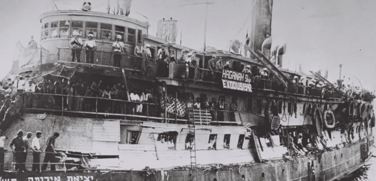 Il y a 75 ans, l'Exodus emmenait 4500 Juifs en Israël