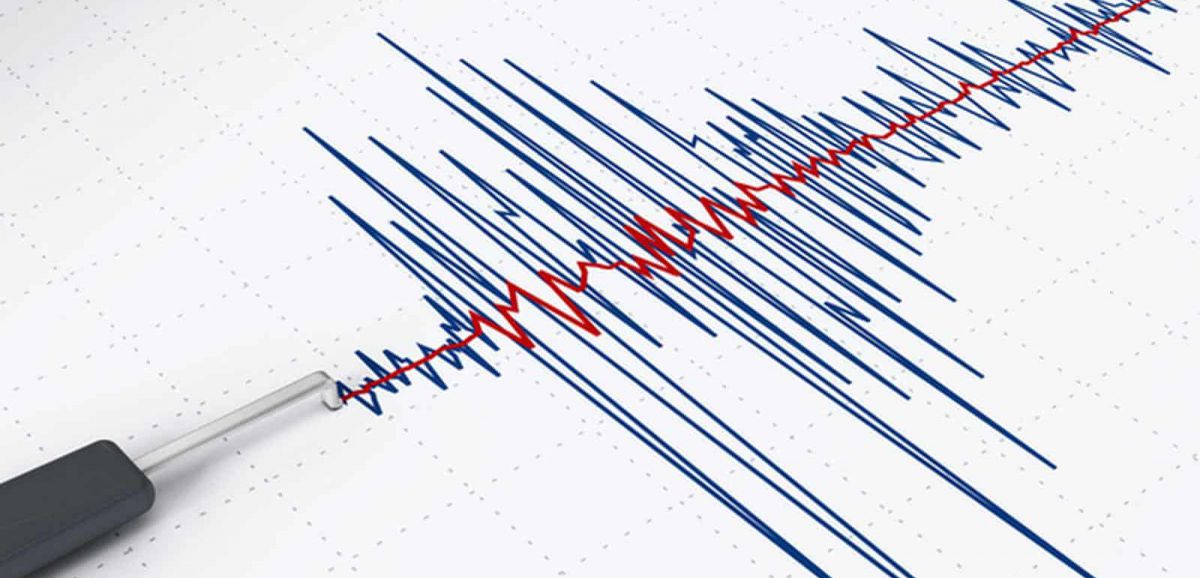 Un séisme de magnitude 3,1 ressenti au nord d'Israël