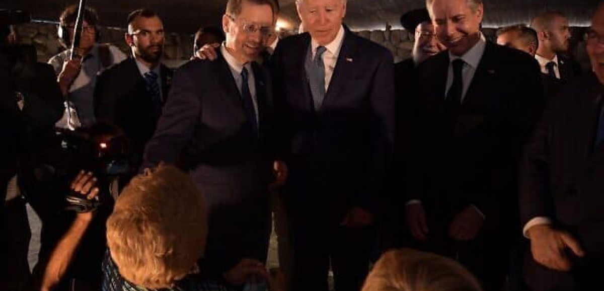 Joe Biden s'est rendu au mémorial de la Shoah Yad Vashem