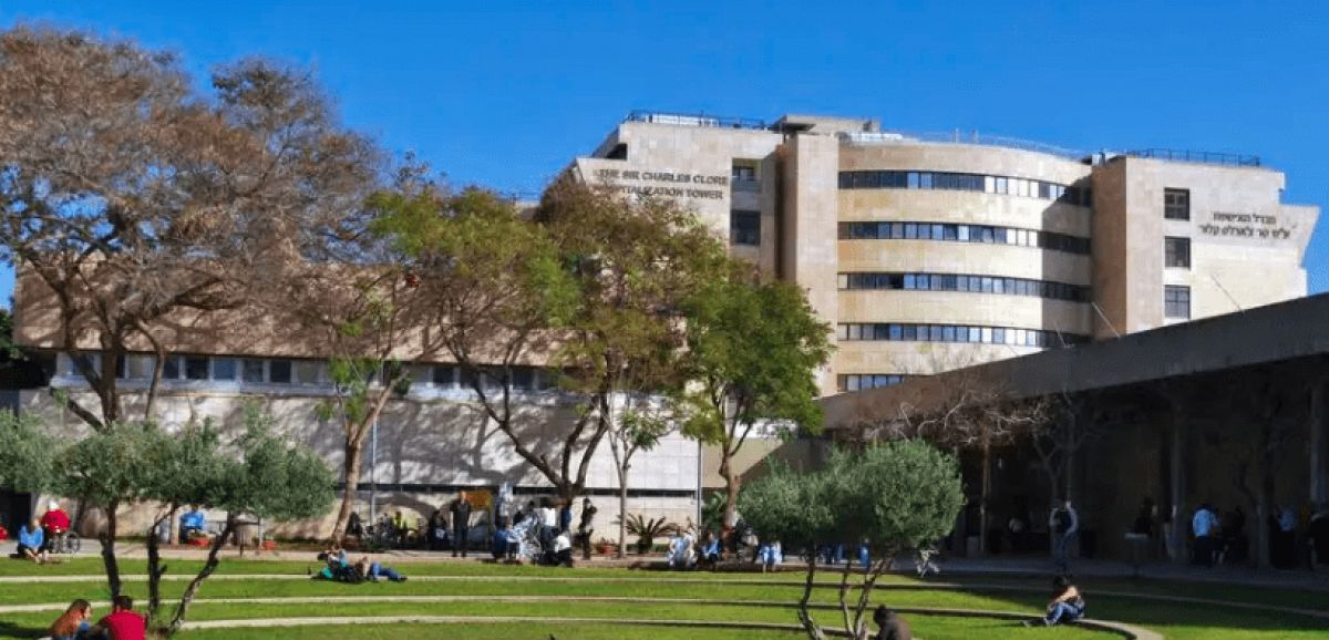 Le centre médical Sheba classé meilleur hôpital en Israël