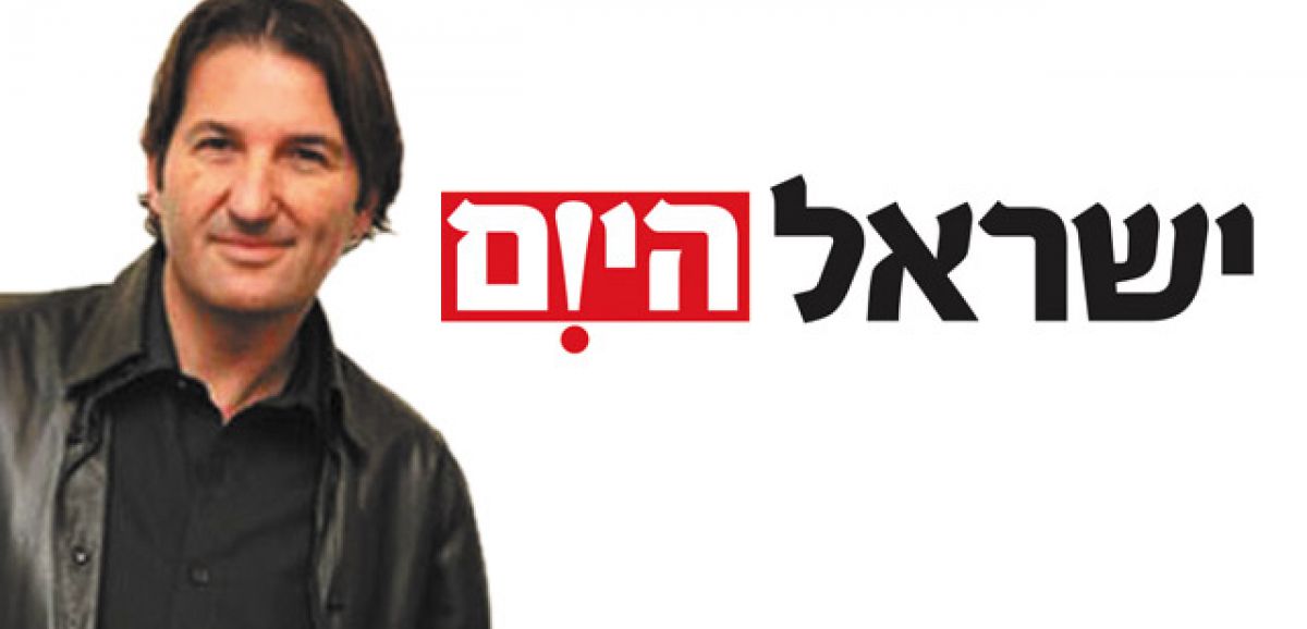 L'ancien rédacteur en chef du Israel Hayom, Boaz Bismuth, candidat aux primaires au Likoud
