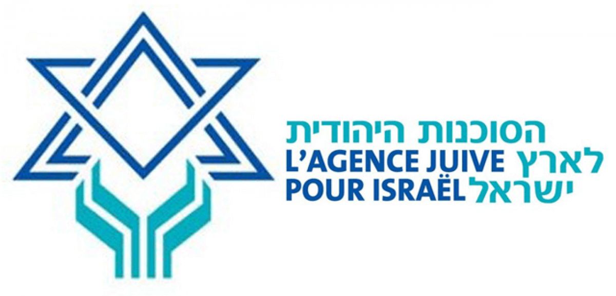 La délégation israélienne à Moscou rencontre ce lundi de hauts responsables du ministère russe de la Justice