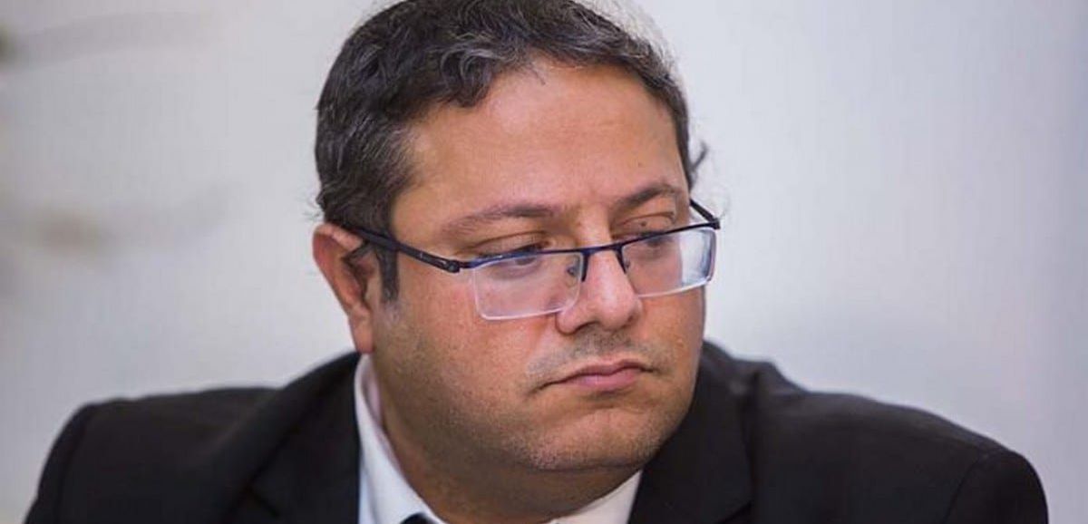 Itamar Ben-Gvir annonce sa candidature indépendante pour les élections législatives