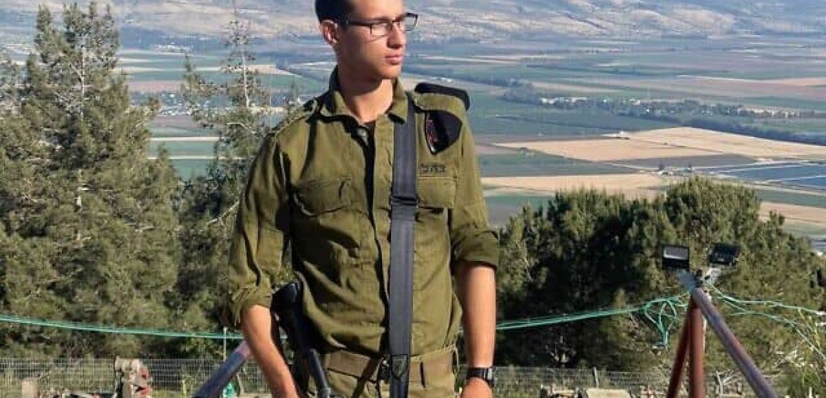 Le soldat tué lors d'un exercice de Tsahal est Eitan Fichman âgé de 19 ans