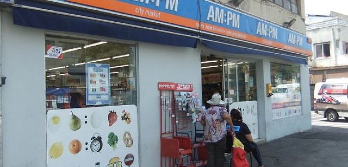 Des centres commerciaux et magasins en Israël ne respectent pas toujours les gestes barrières