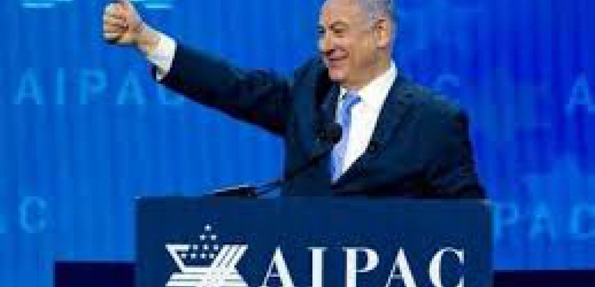L'AIPAC autorise les législateurs à critiquer Israël sur l'application de la souveraineté en Judée