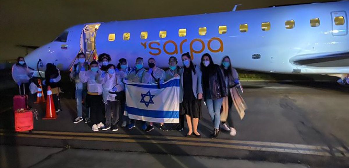 Plus de 200 Israéliens vont être rapatriés du Panama