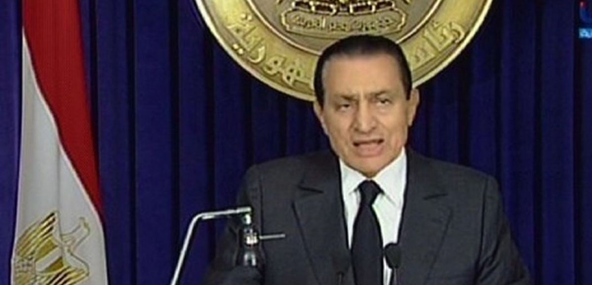 L'ancien président égyptien Hosni Moubarak est mort