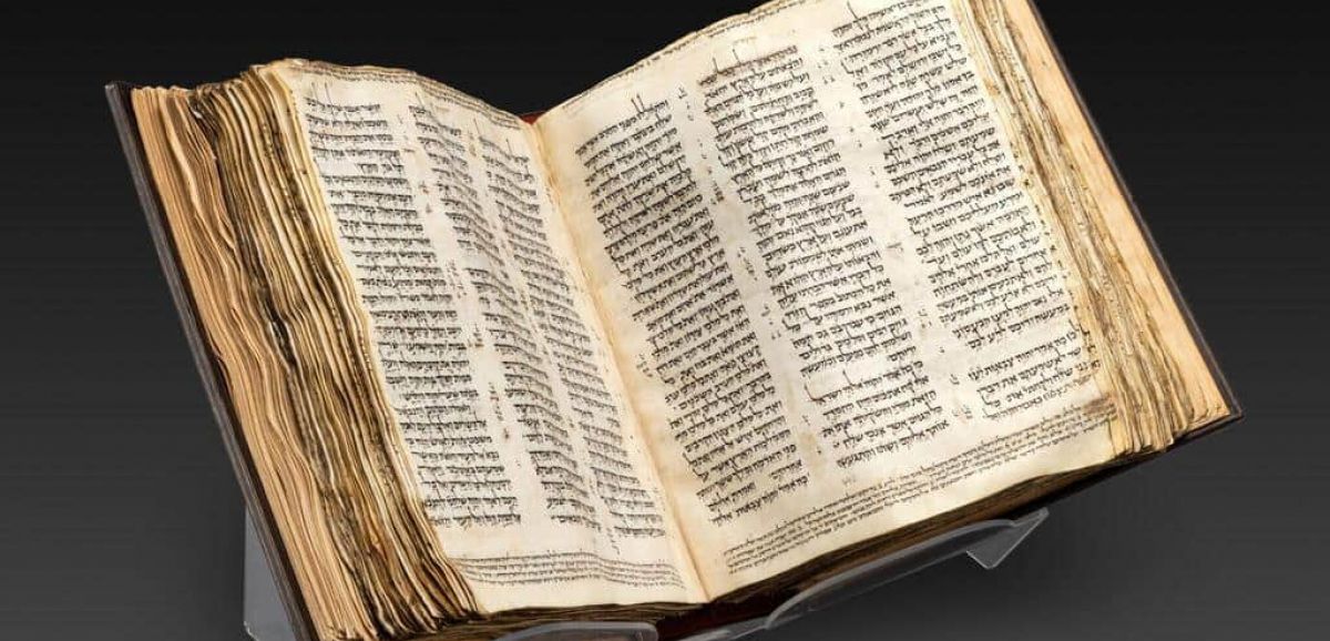 La plus ancienne bible en hébreu va être exposée au musée de Tel Aviv