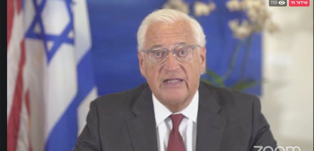 Ambassadeur américain en Israël: "L'Autorité Palestinienne doit condamner le terrorisme"