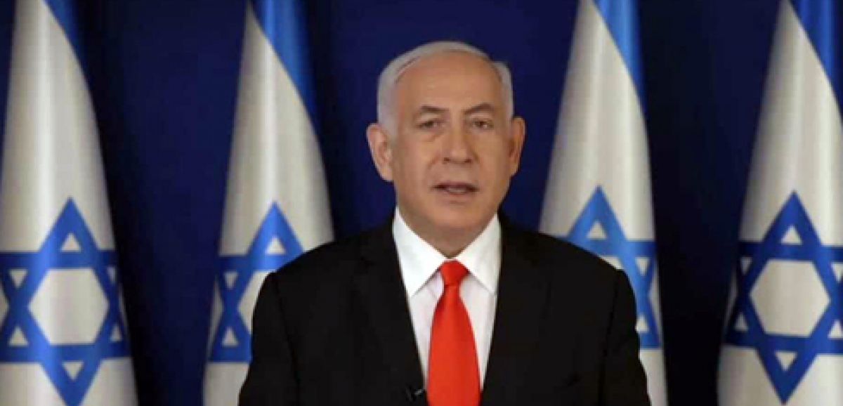Benyamin Netanyahou a tenu une discussion concernant le transfert de l'aide militaire à l'Ukraine